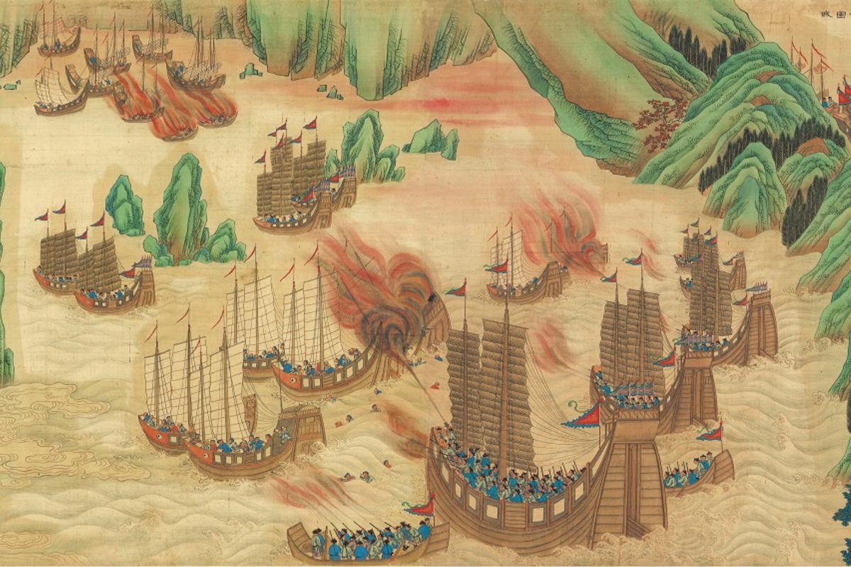 Maritime China